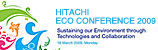 picture : HITACHI ECO CONFERENCE 2009