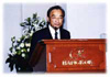 �kimage�lProfessor Pairash Thajchayapong